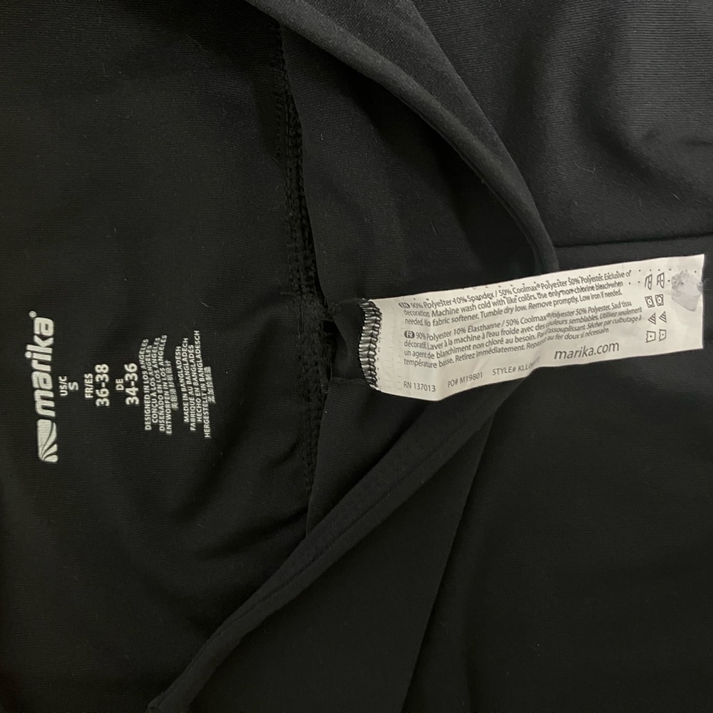 Marika Athletic Pants - Picture 4 of 5